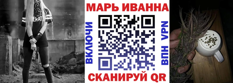 Наркошоп купить LSD-25 Меф АМФЕТАМИН Гашиш Кокаин Марихуана Среднеколымск