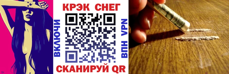 Cocaine Колумбийский  Купить  Среднеколымск 