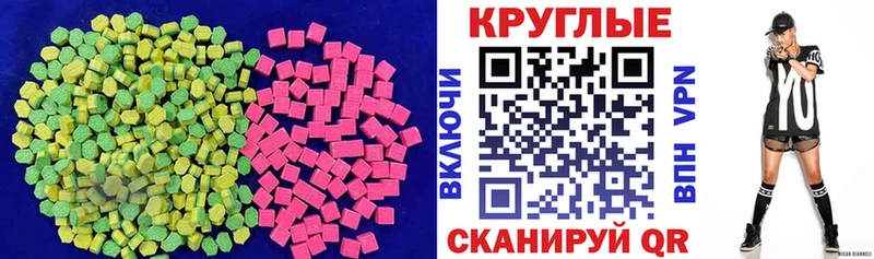 Купить где  Среднеколымск  ЭКСТАЗИ Punisher 