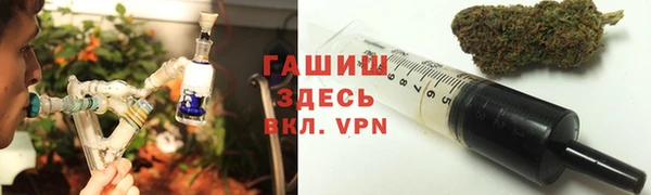 стафф Аркадак