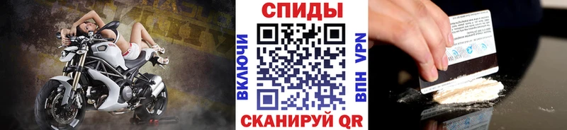 Купить закладки  Среднеколымск  МЕТАМФЕТАМИН мет 